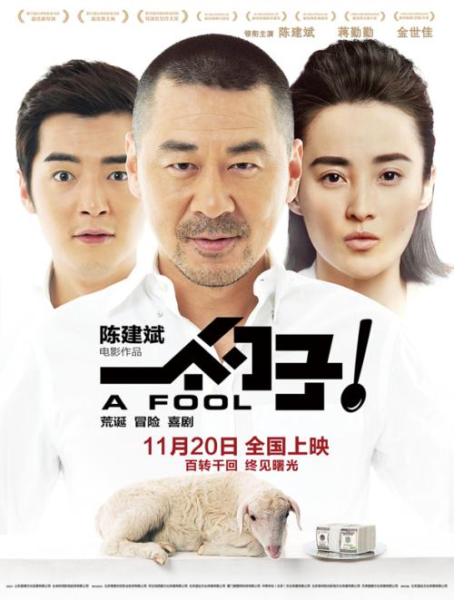 上阿尔萨斯大学学历认证办理